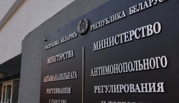 В МАРТ рассказали о заинтересованности маркетплейсов в белорусских товарах 